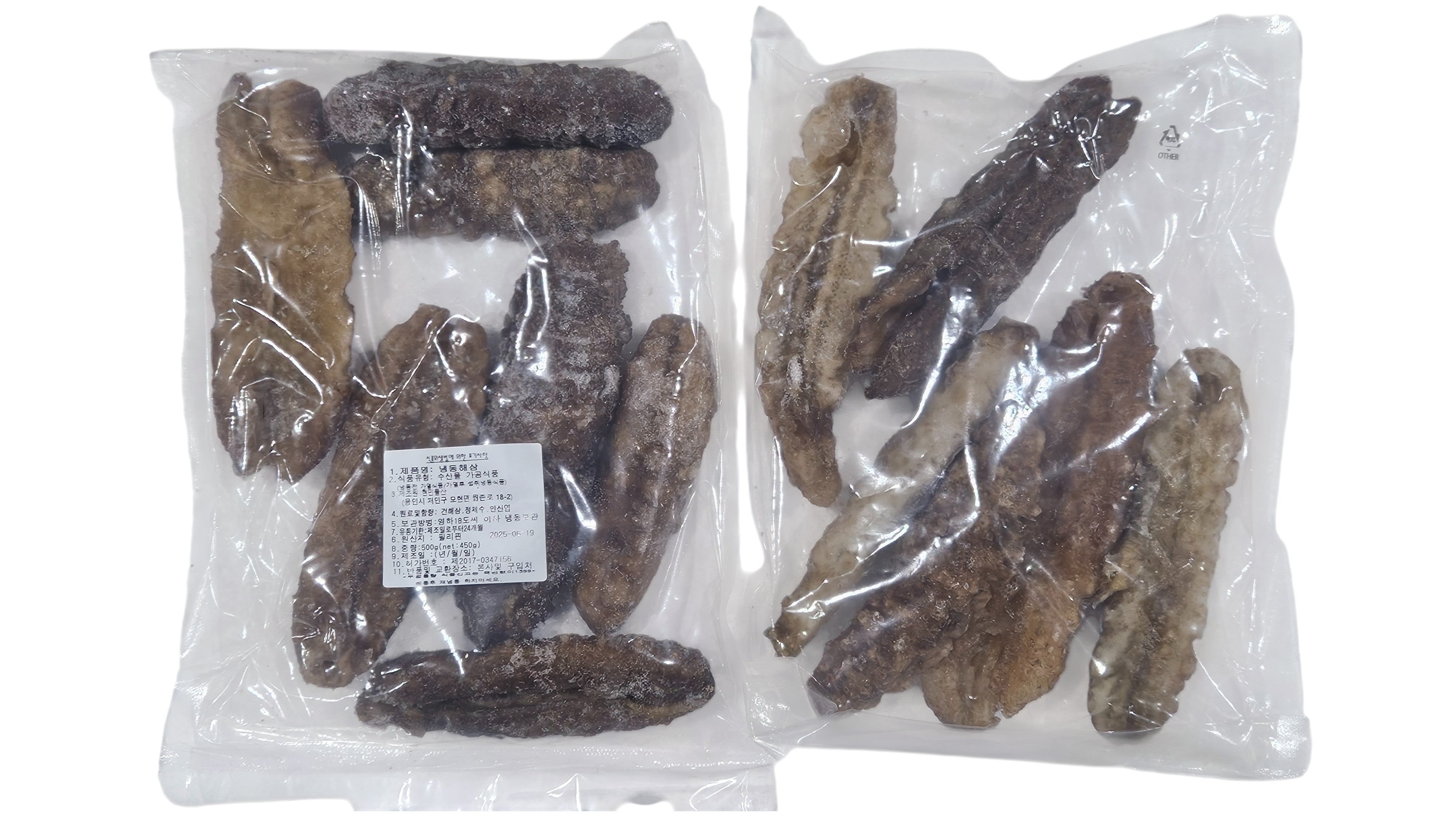 냉동 해삼 500g (필리핀)