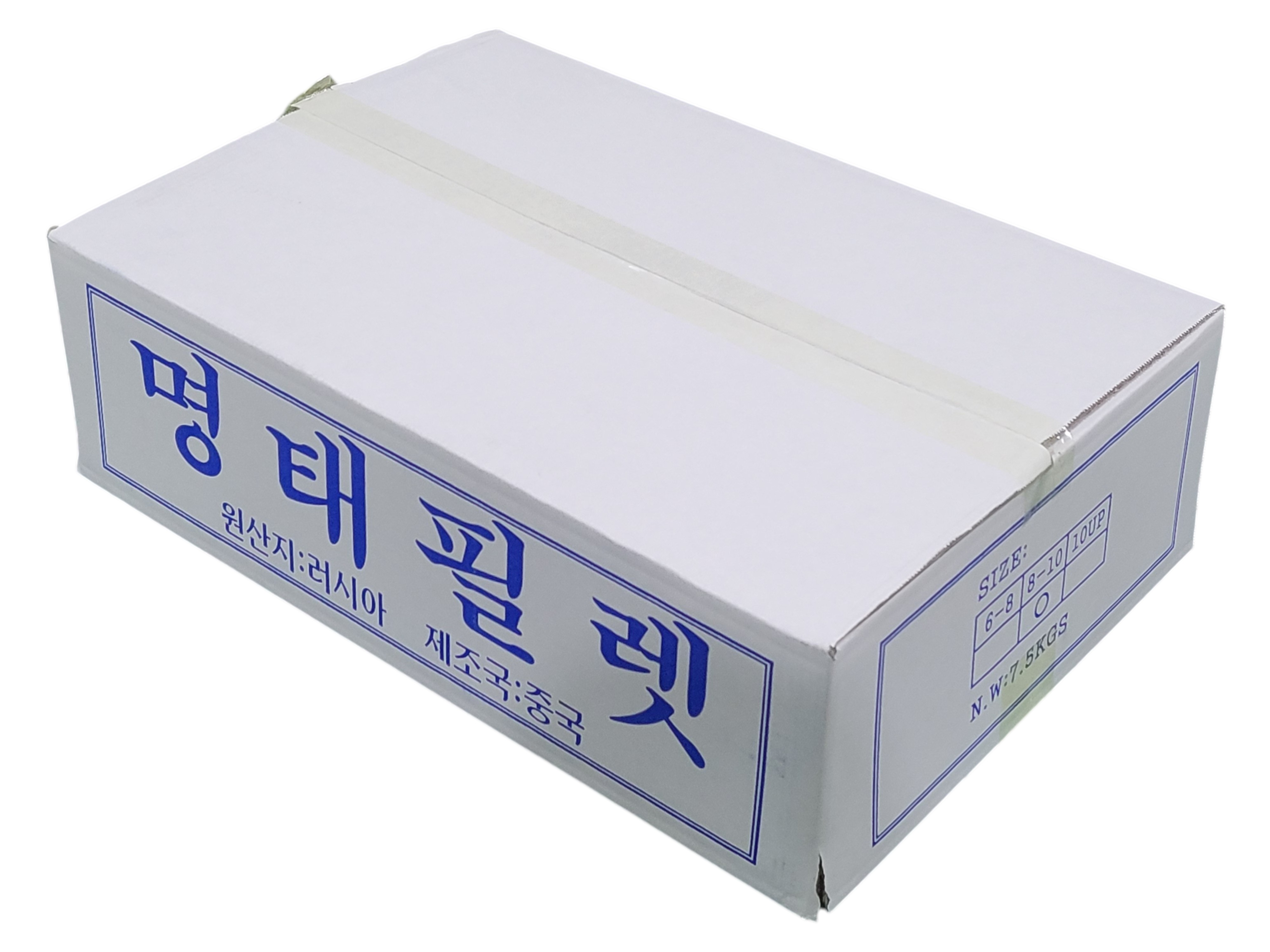 동태포 스킨레스 (껍질없음) 8/10미