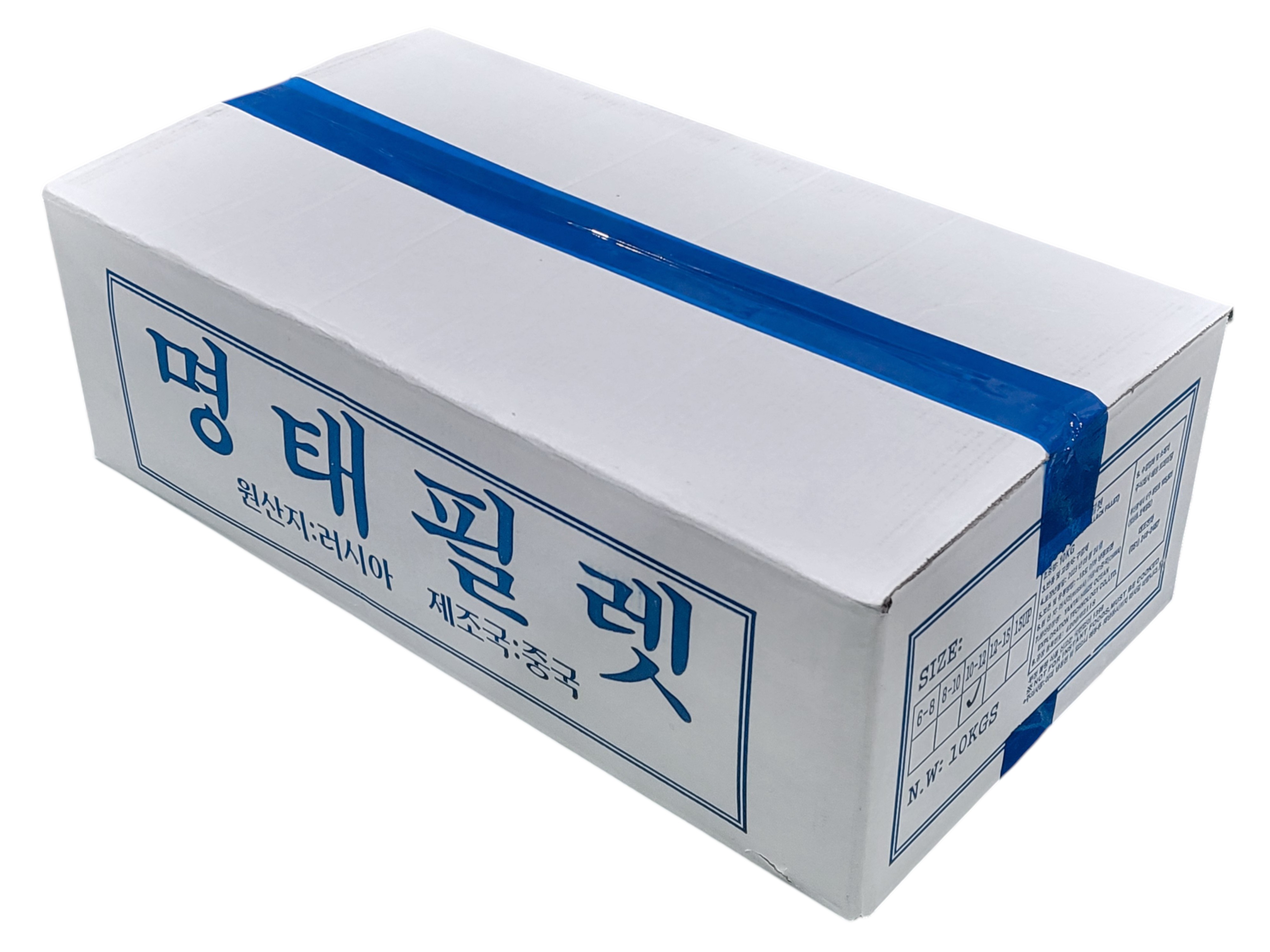 동태포 스킨온 (껍질있음) 10/12미