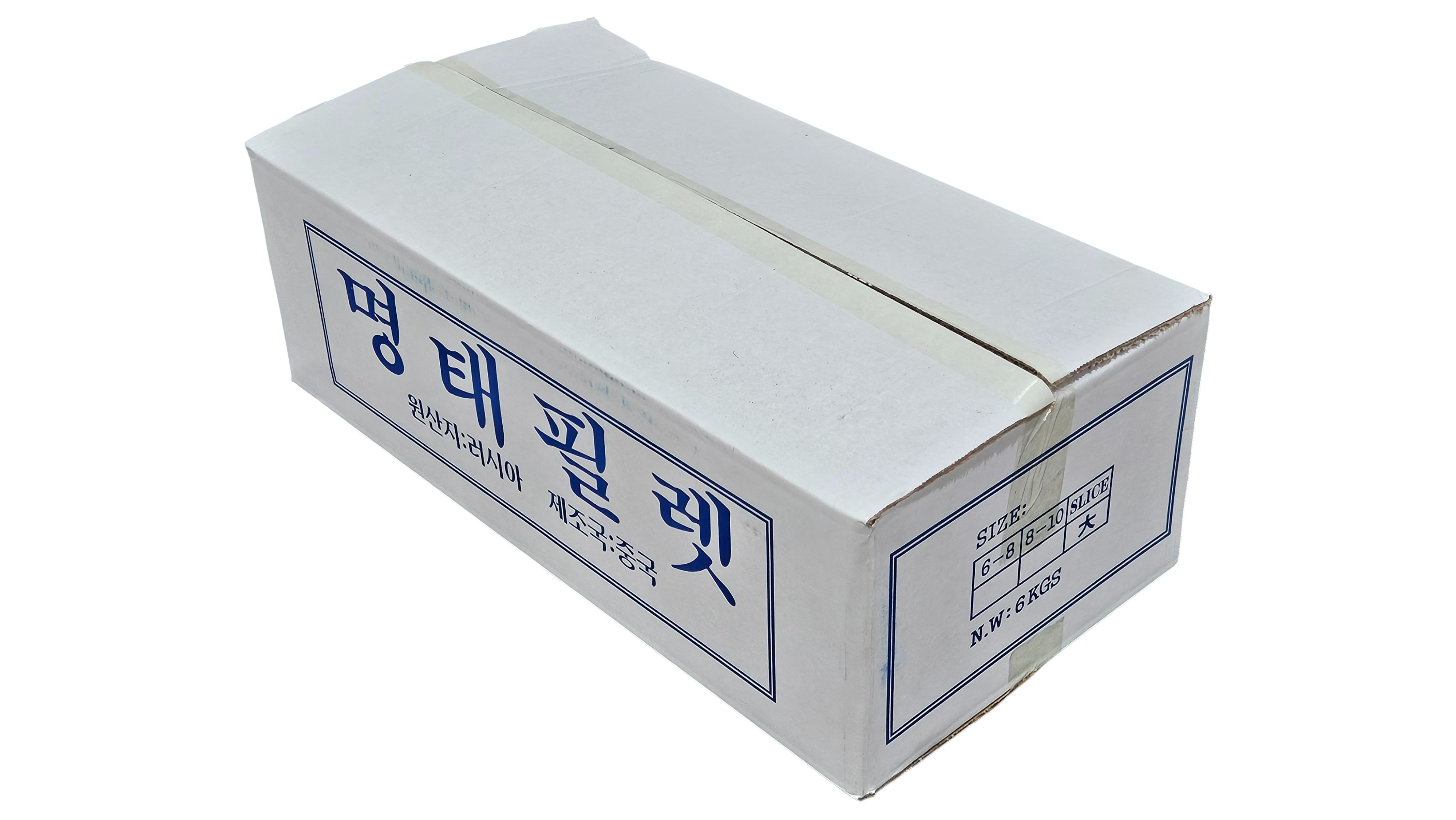 동태포 슬라이스 트레이 (기계작업)