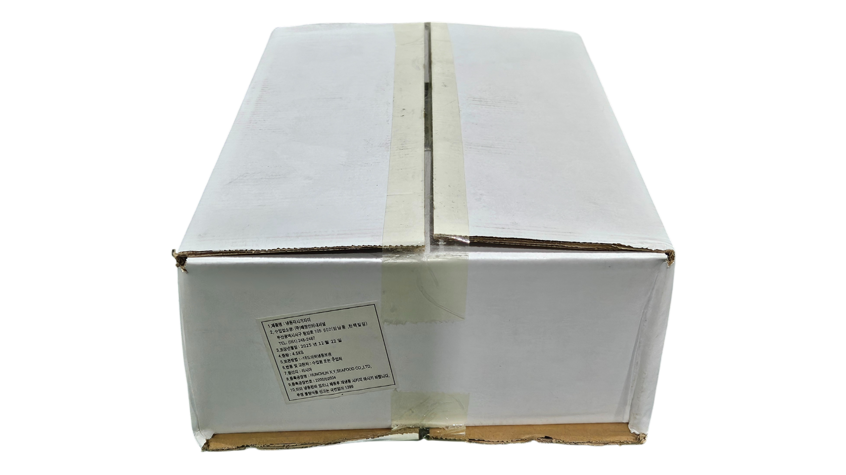 손질가자미 / 두절가자미 100/150