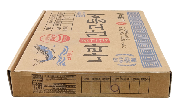 노르웨이 자반고등어 10손 대 (나라)