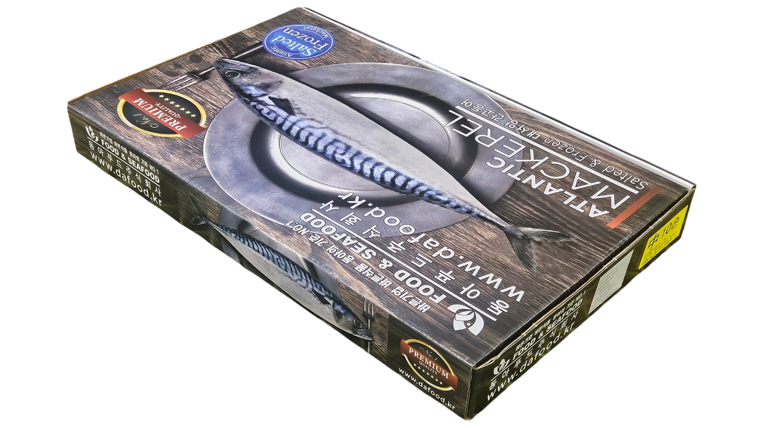 노르웨이 자반고등어 10손 중 (동아)