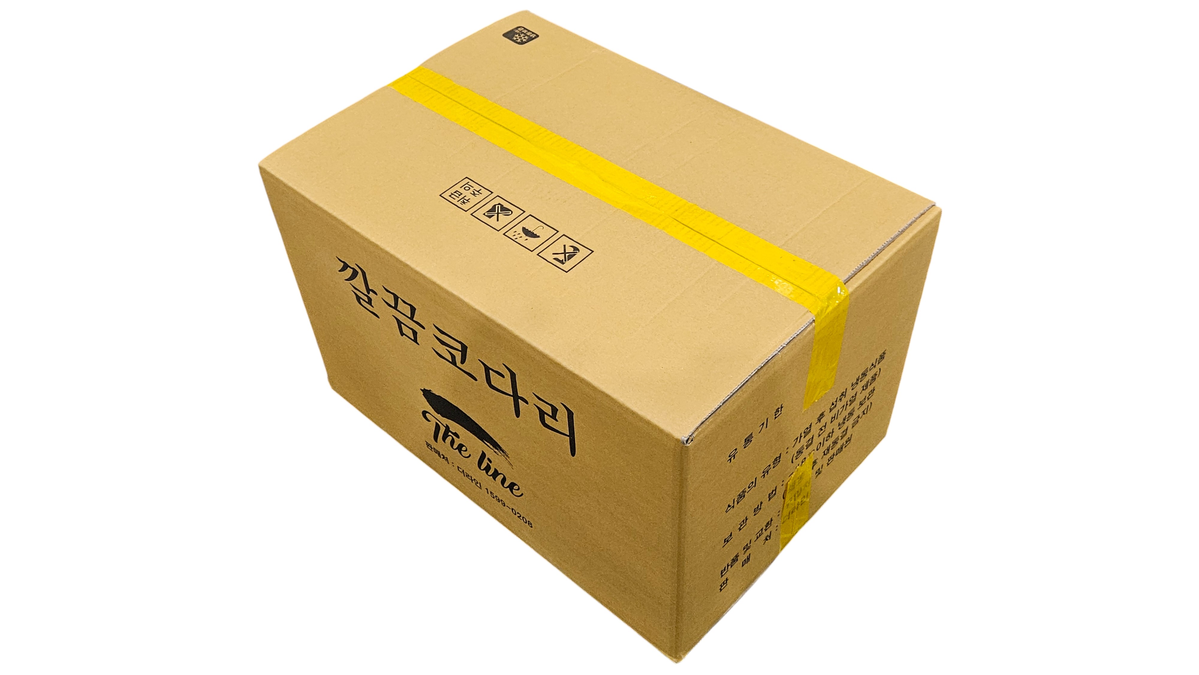 깔끔 코다리 60미 (코다리찜 전용)