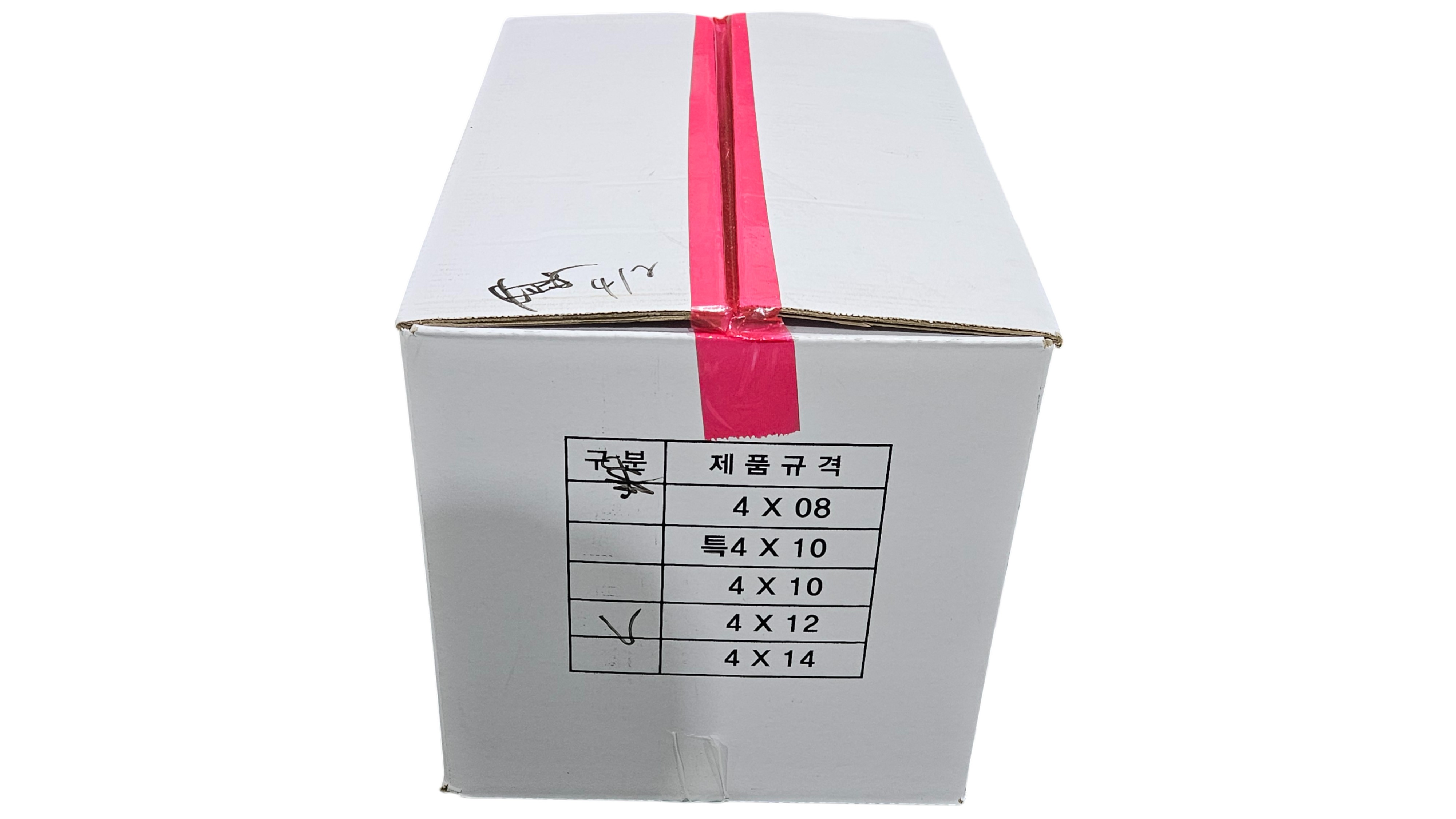 냉 코다리 48미 (412)