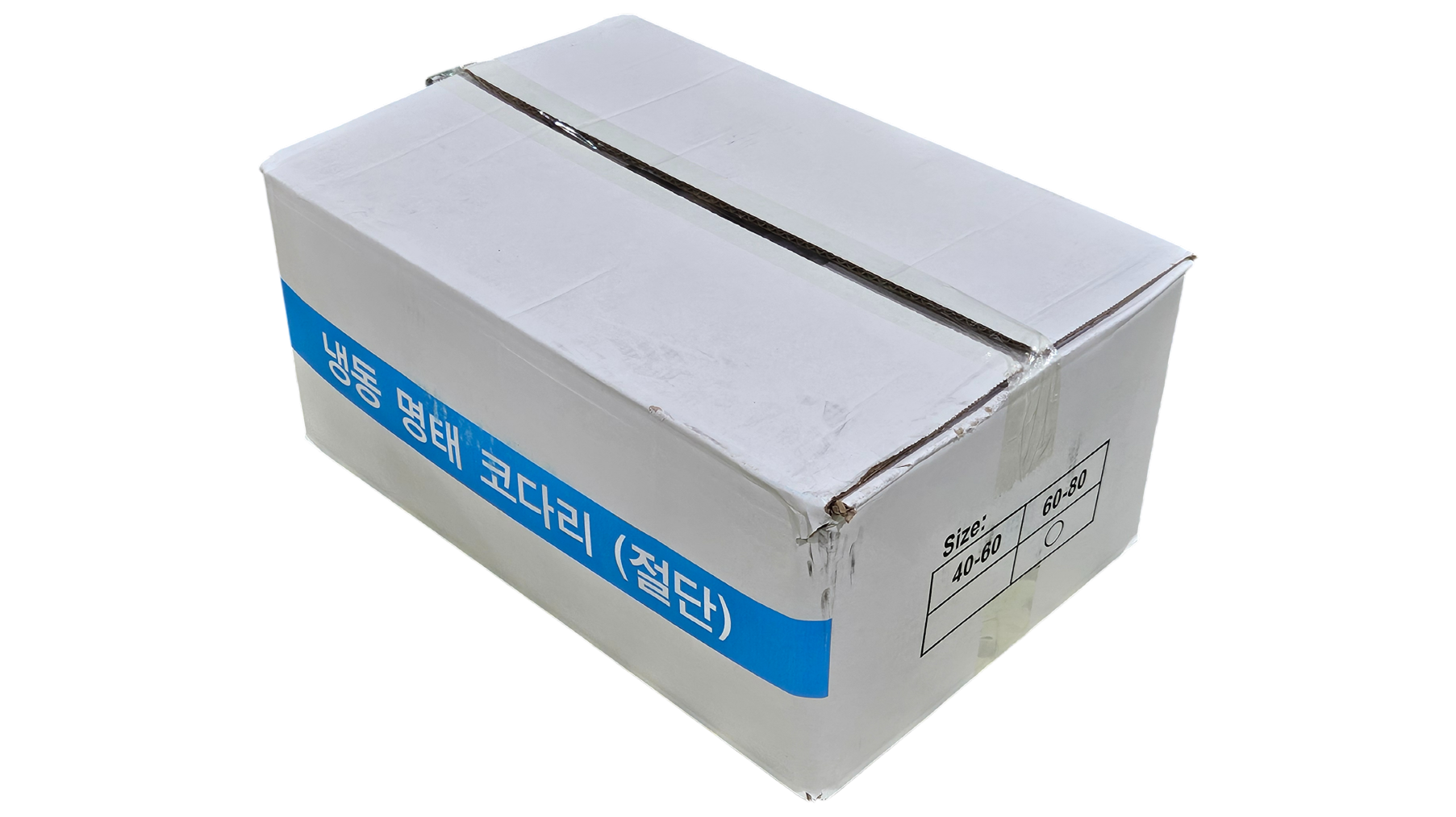 깔끔 절단 코다리 60/80