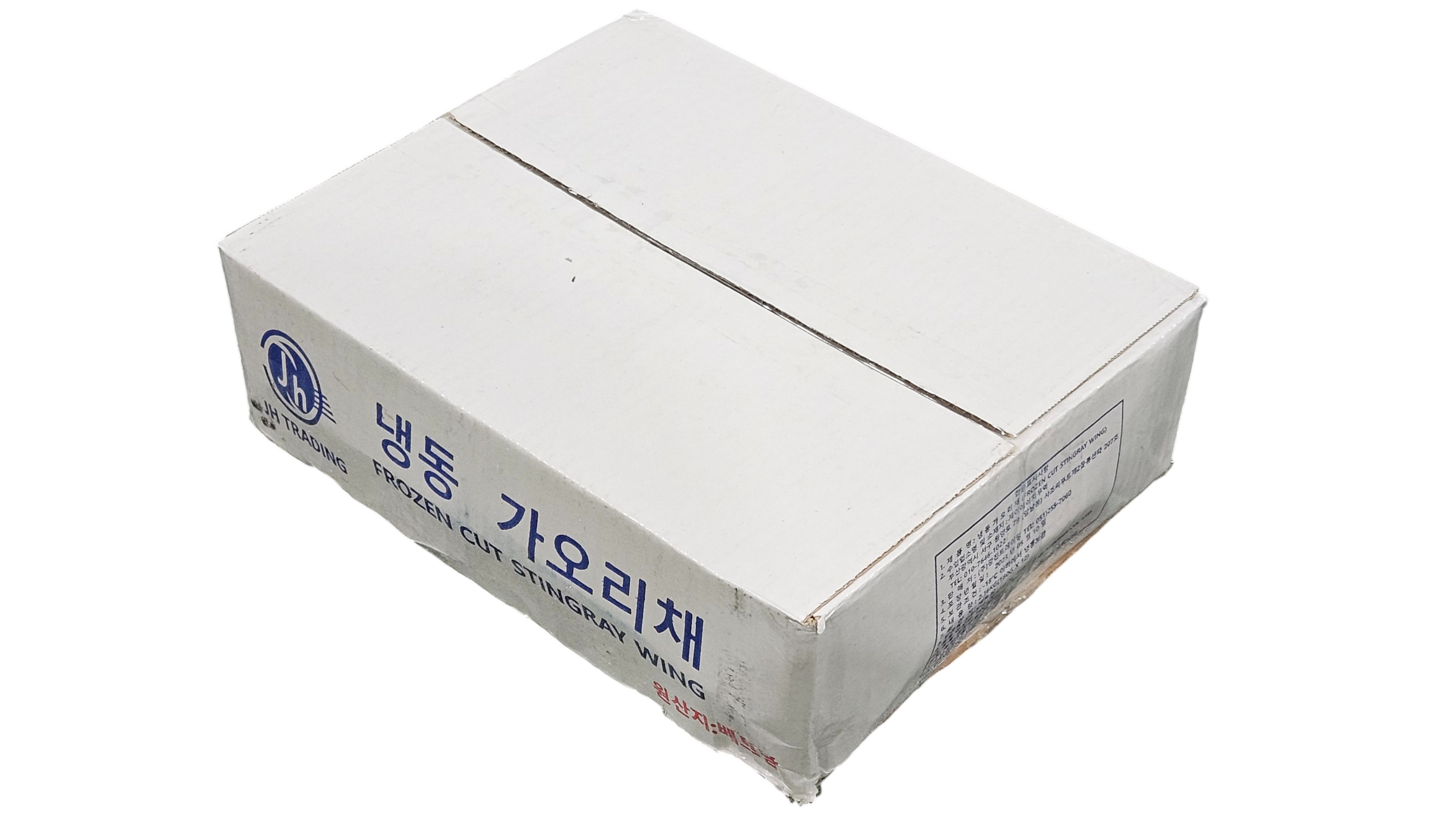 가오리채 (손질 가오리) _ 베트남