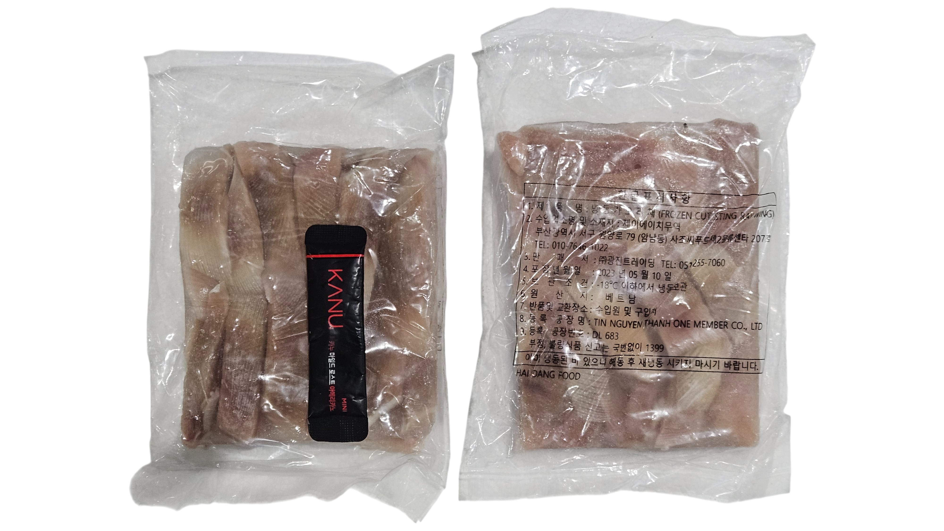 가오리채 (손질 가오리) _ 베트남