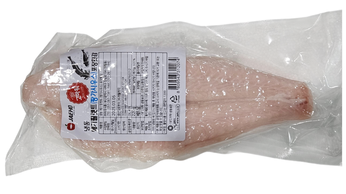 참메기살, 팡가시우스 (횟감용) _ 베트남