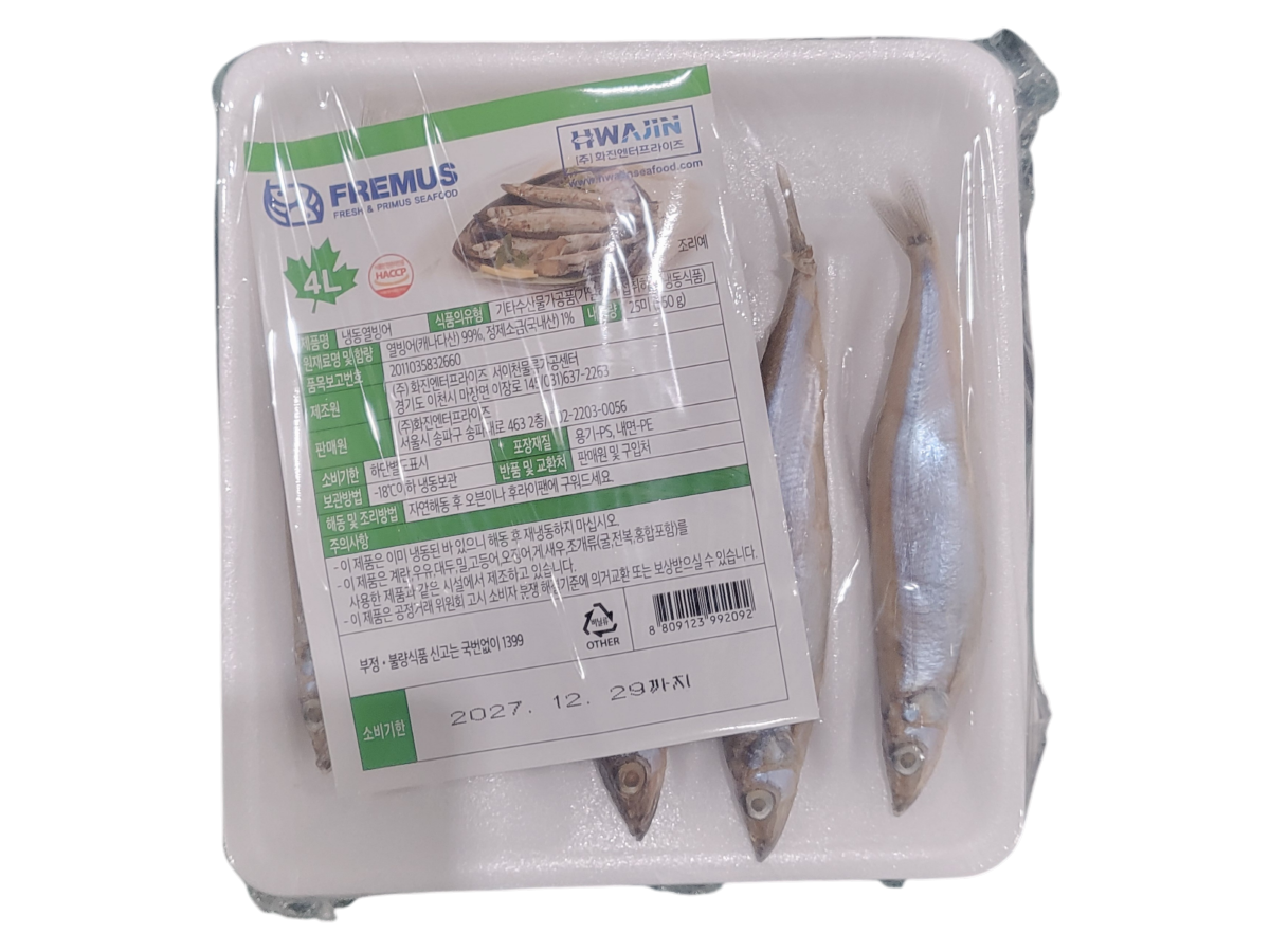 시사모 (4L, 트레이) _ 아이슬란드