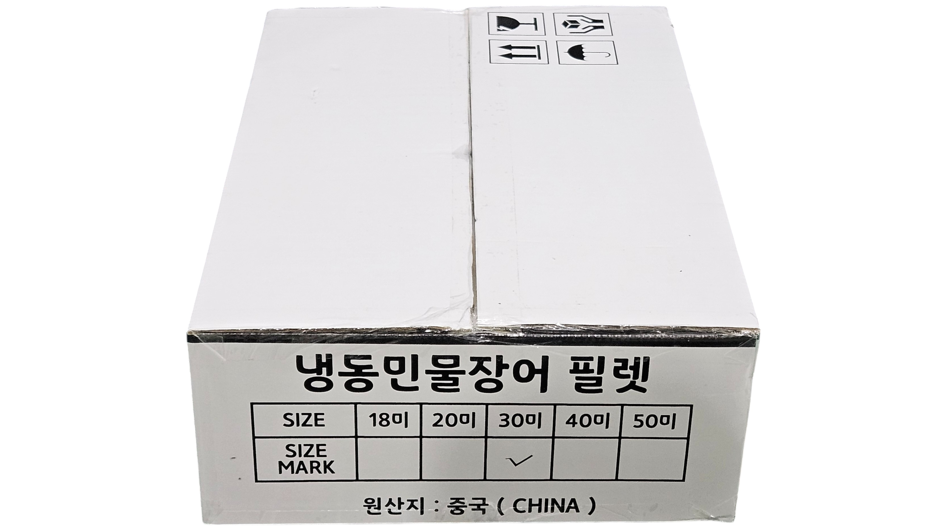 민물장어 필렛 3미 (북아메리카 장어, 중국)