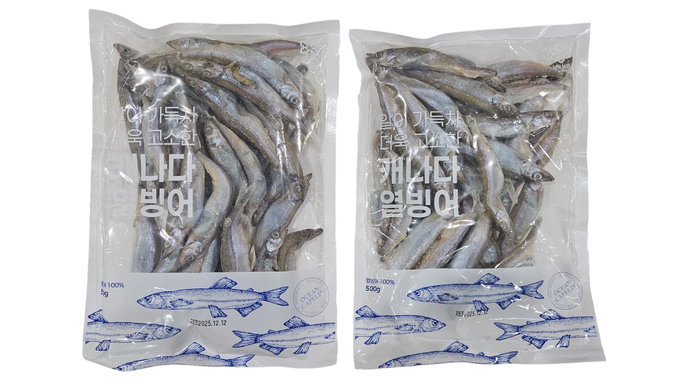 시사모, 열빙어 (500g, 캐나다)
