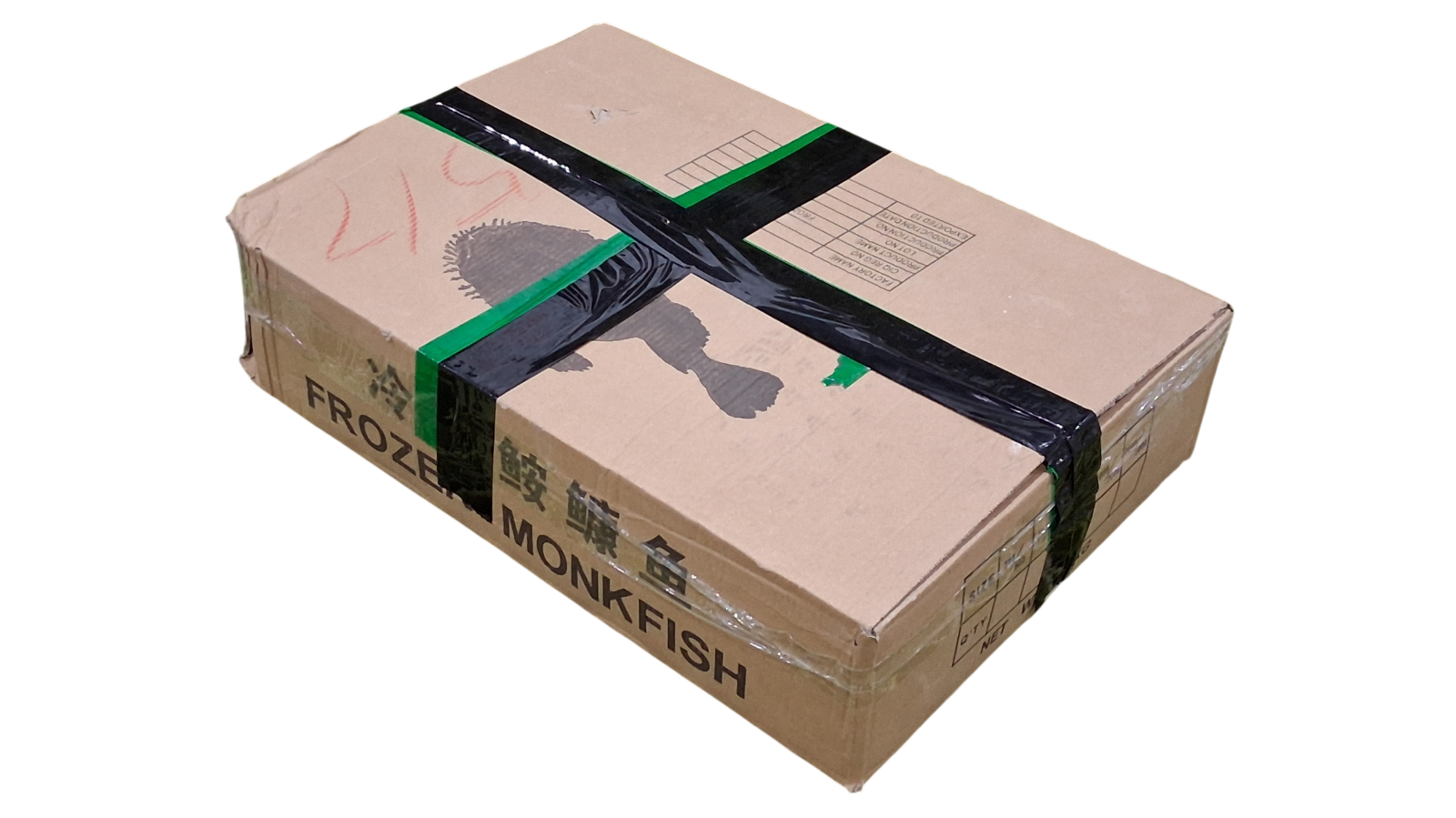 냉동 아구꼬리살 500/700 (절단, 10kg)