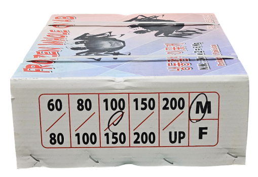 국내산 숫꽃게 (소) 48/52미