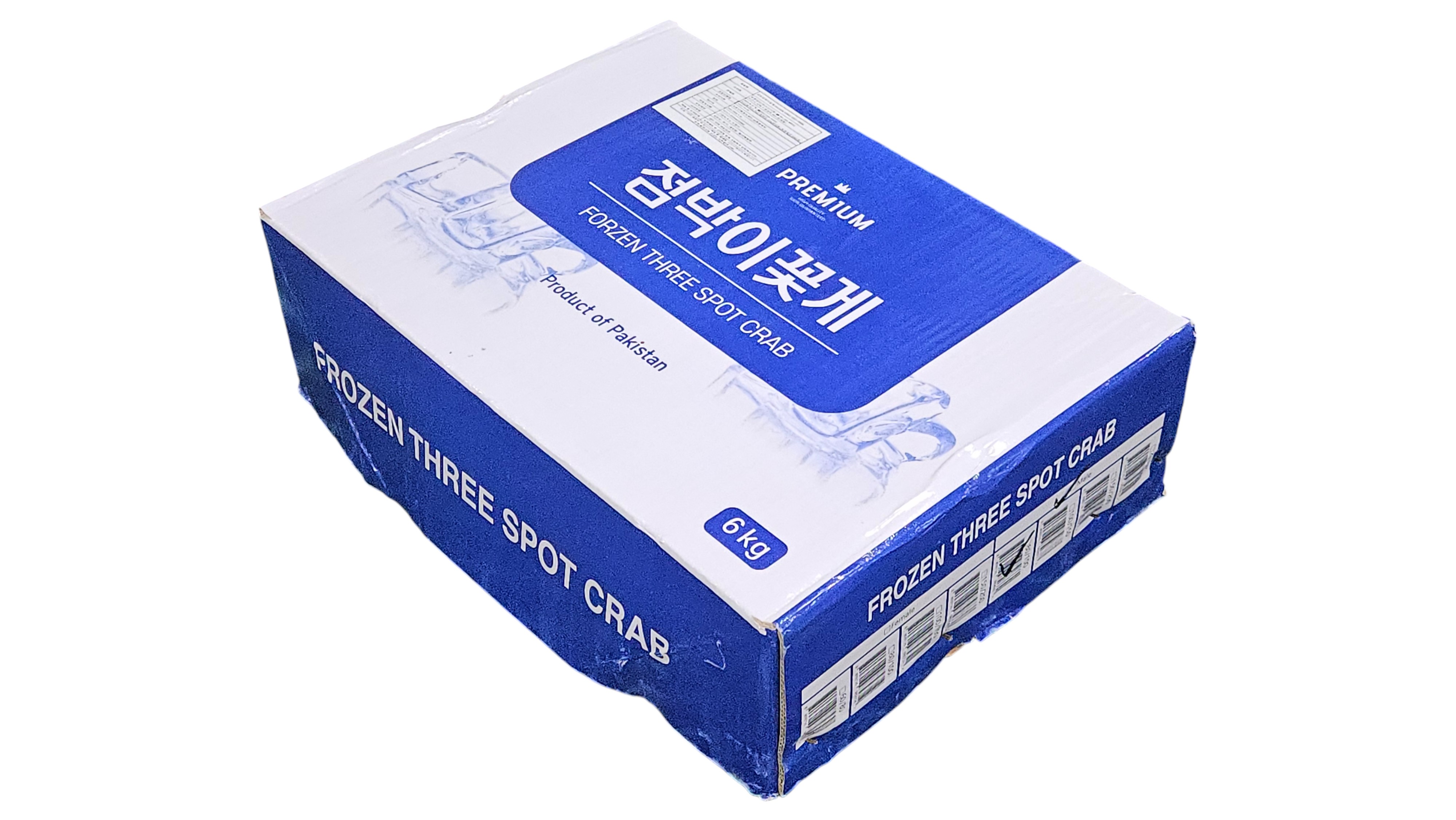 파키스탄 삼점게(숫게) 80/100