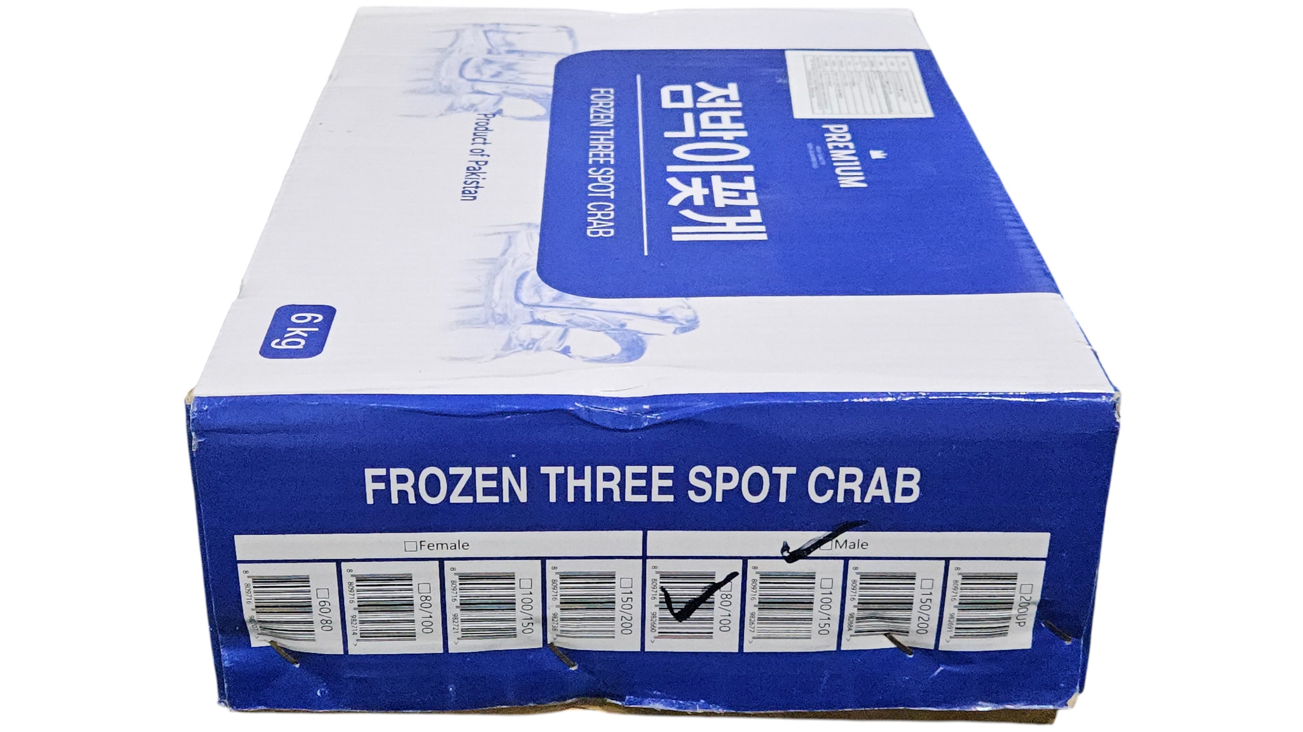 파키스탄 삼점게(숫게) 80/100