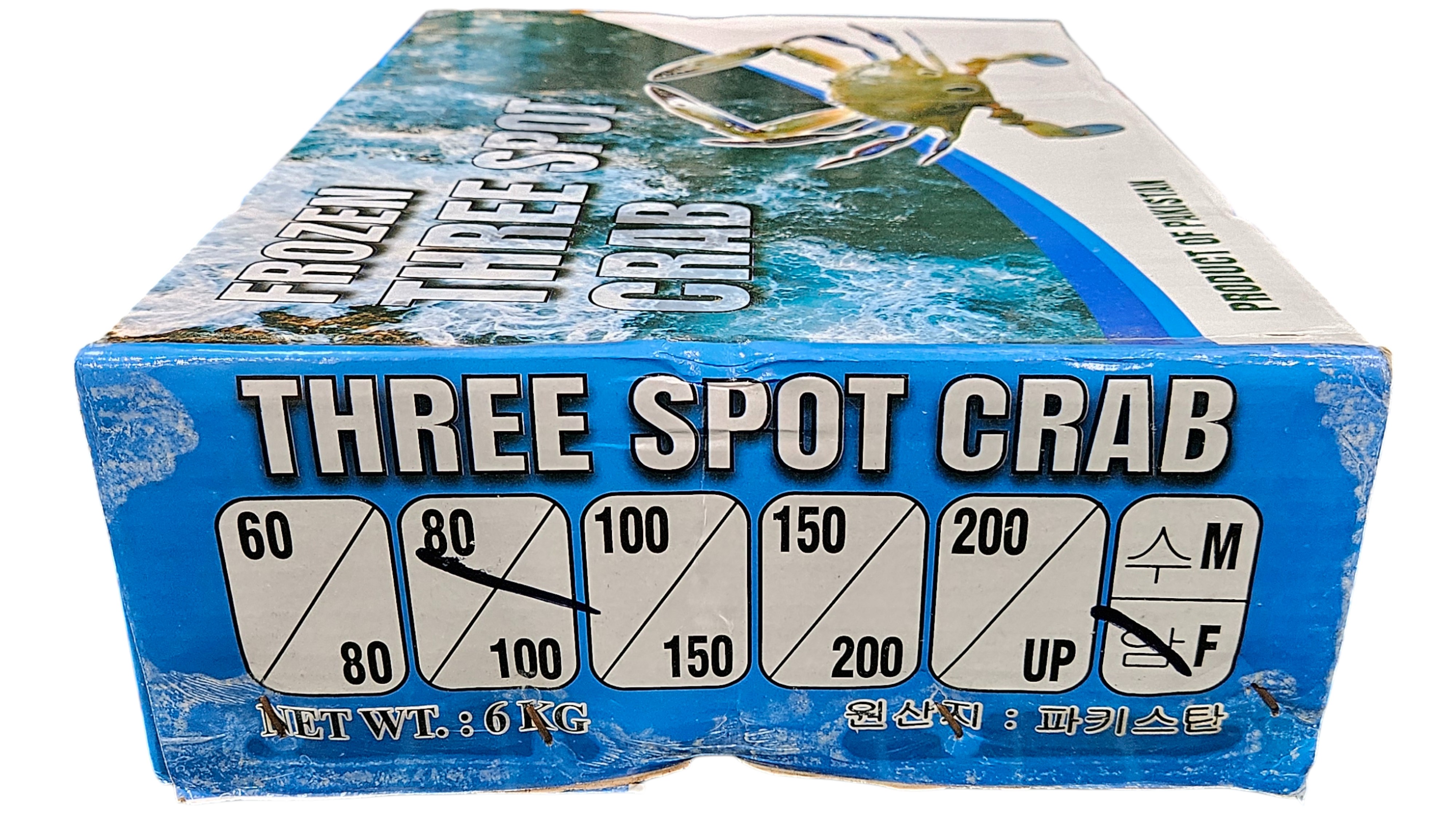 파키스탄 삼점게 (암게) 80/100