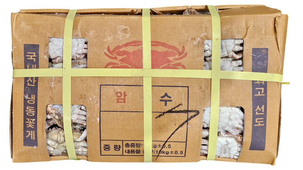 국내산 황게 7단