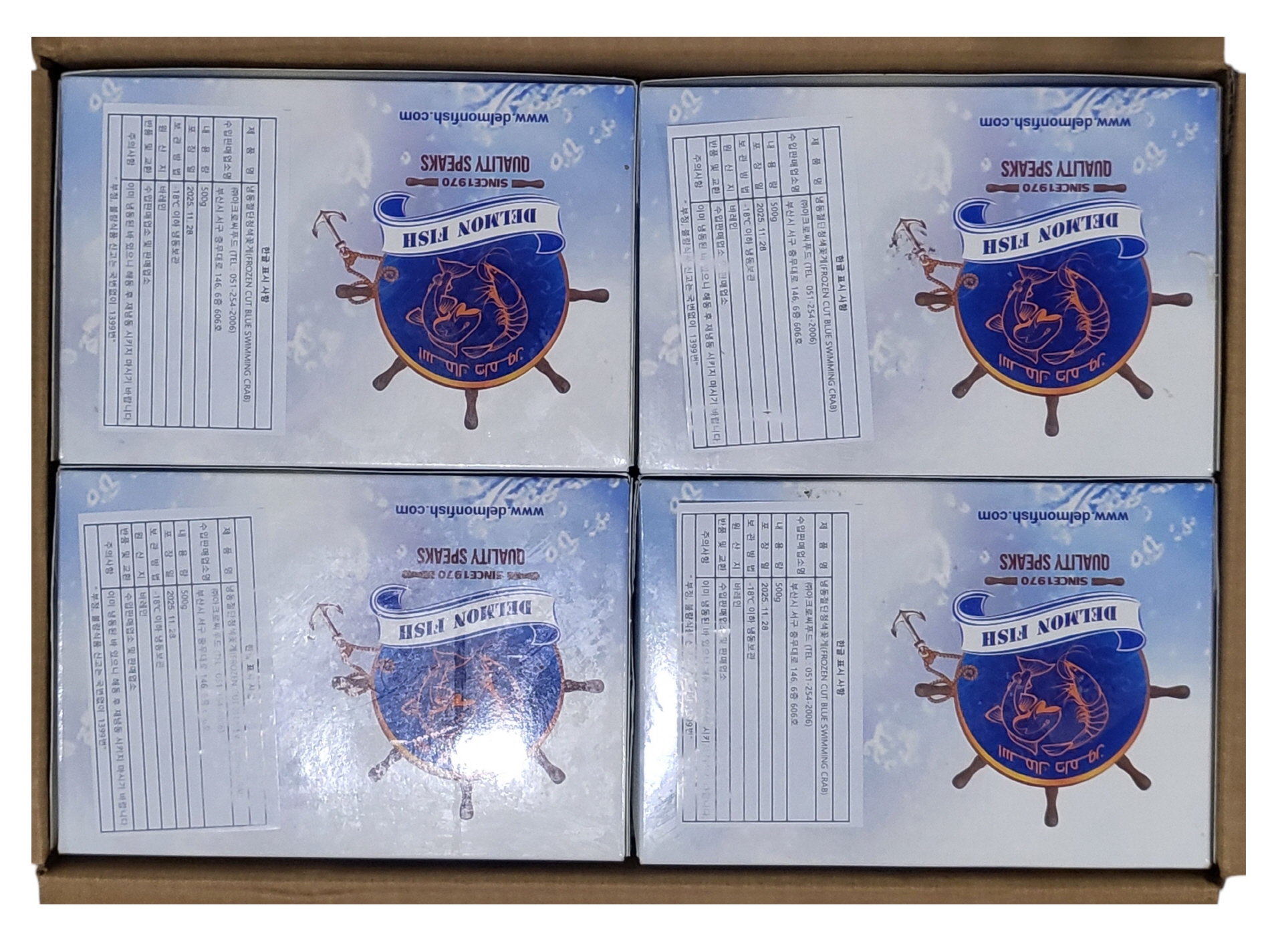 바레인 절단꽃게 L