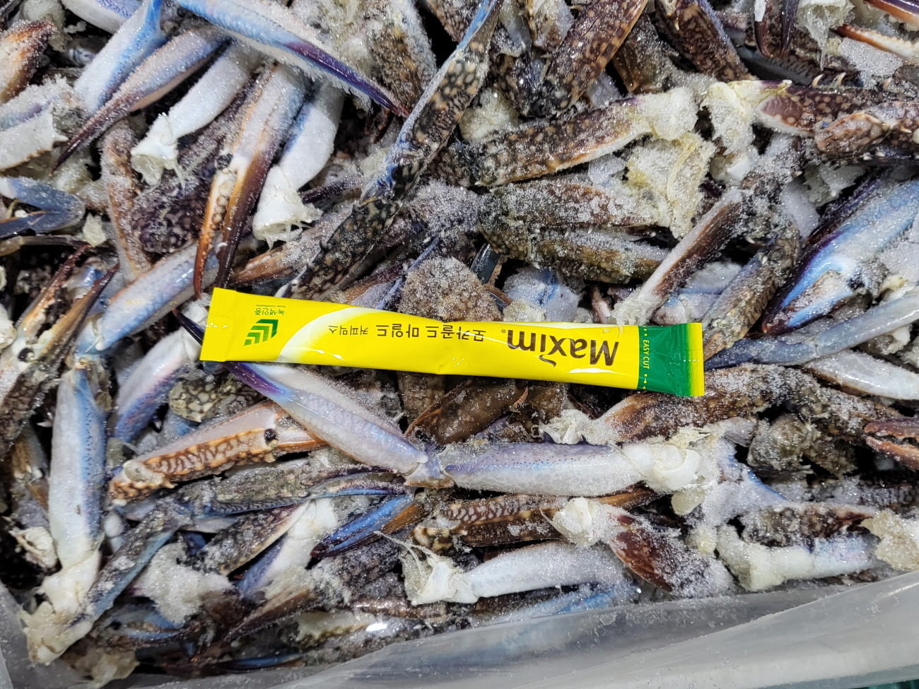 게발 / 꽃게 집게다리