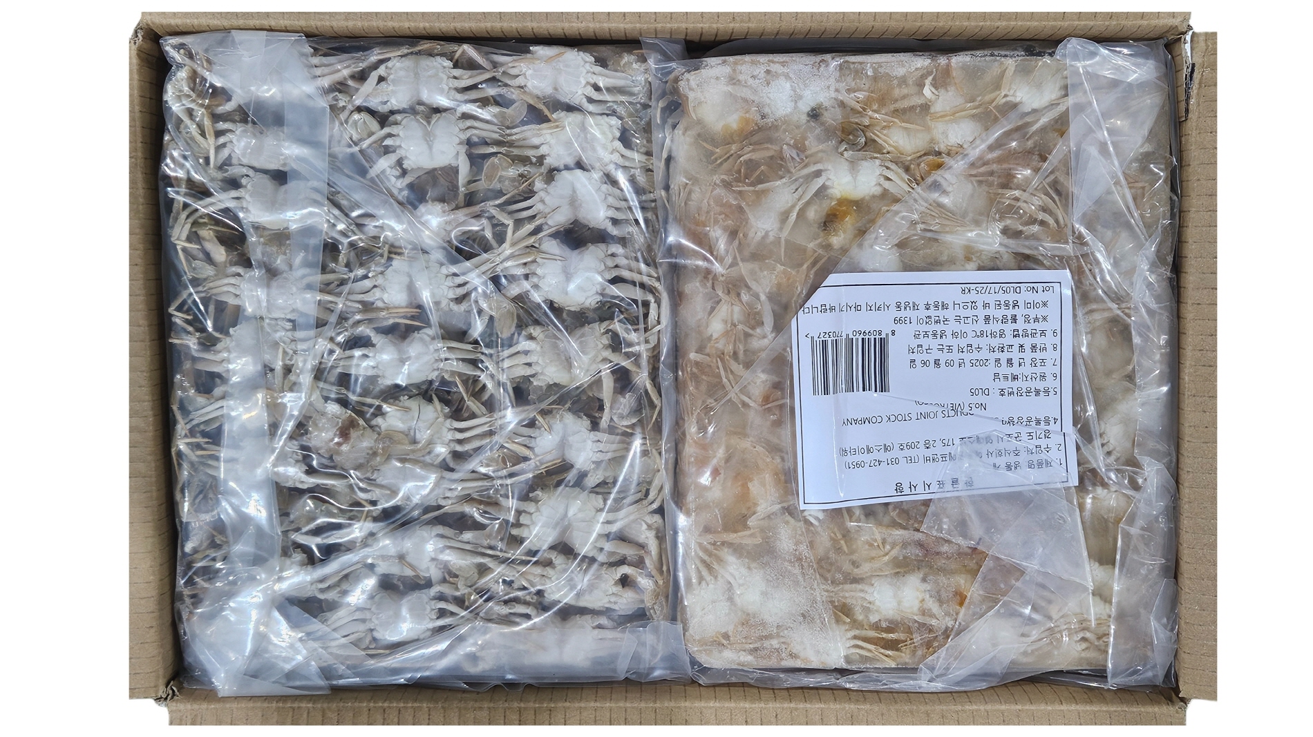 베이비크랩(칠게), 튀김용 미니꽃