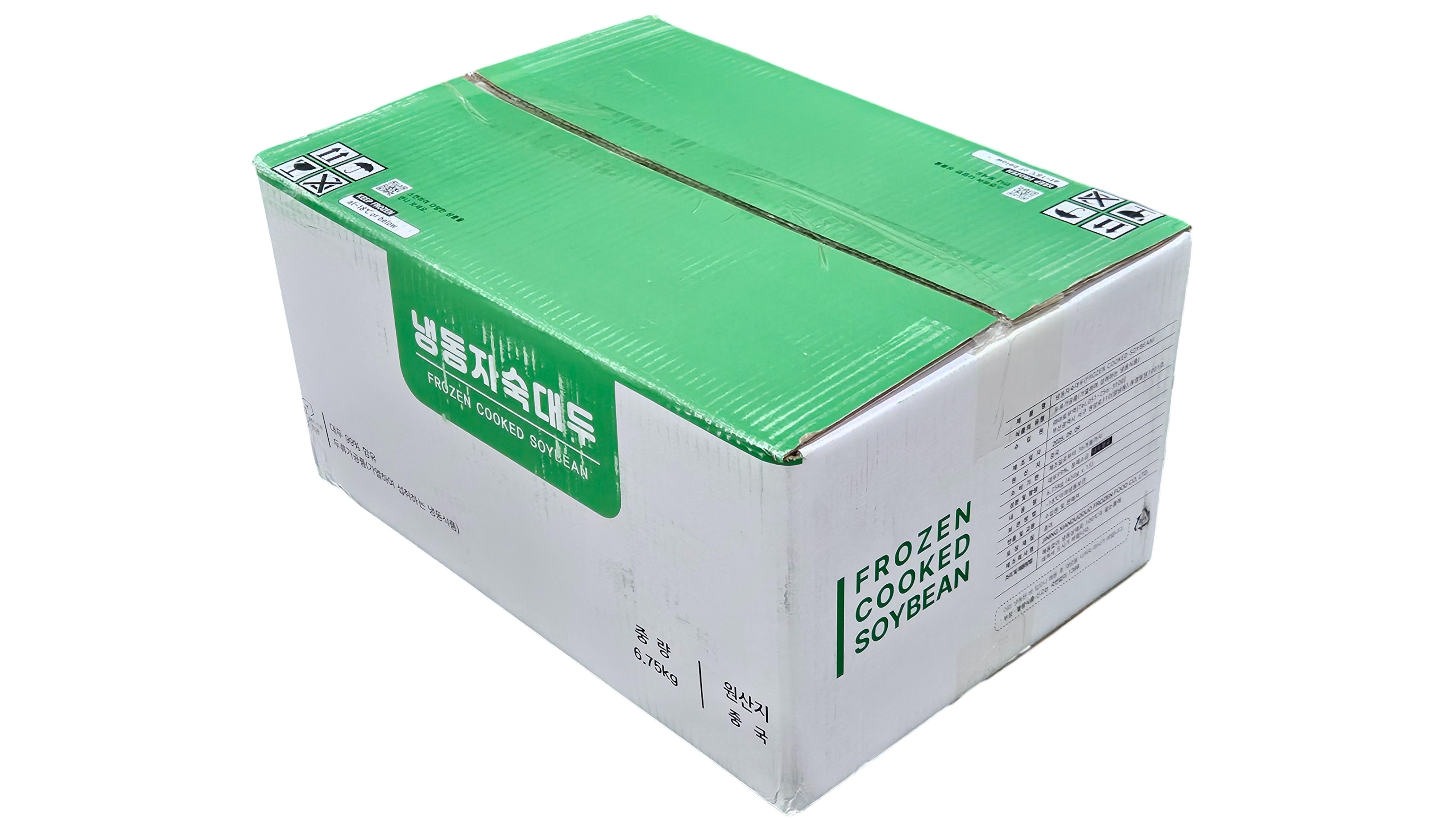 자숙콩 (냉동자숙대두, 풋콩)