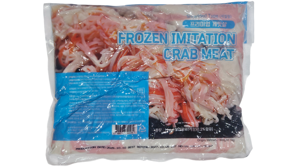 프리미엄 게맛살, 크래미 (베트남)