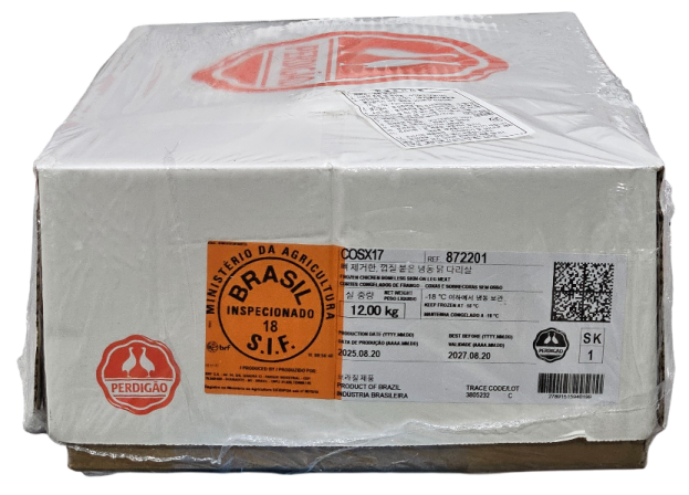 닭정육 (페르가디오)