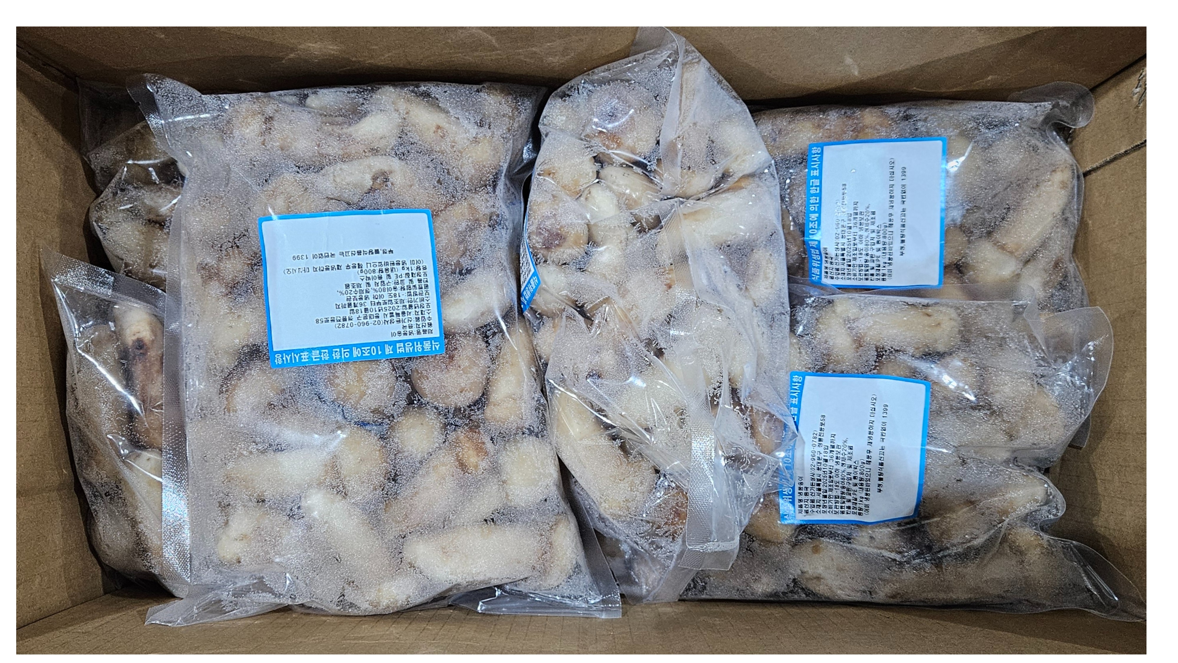 냉동송이 S (1kg, 중국)